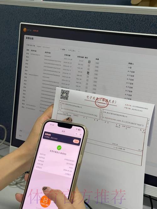 2026世界杯合规投注平台精选 2026世界杯合规投注平台精选